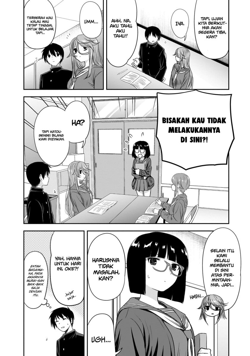 Kurai Anoko to Shitai koto Chapter 44 Gambar 3