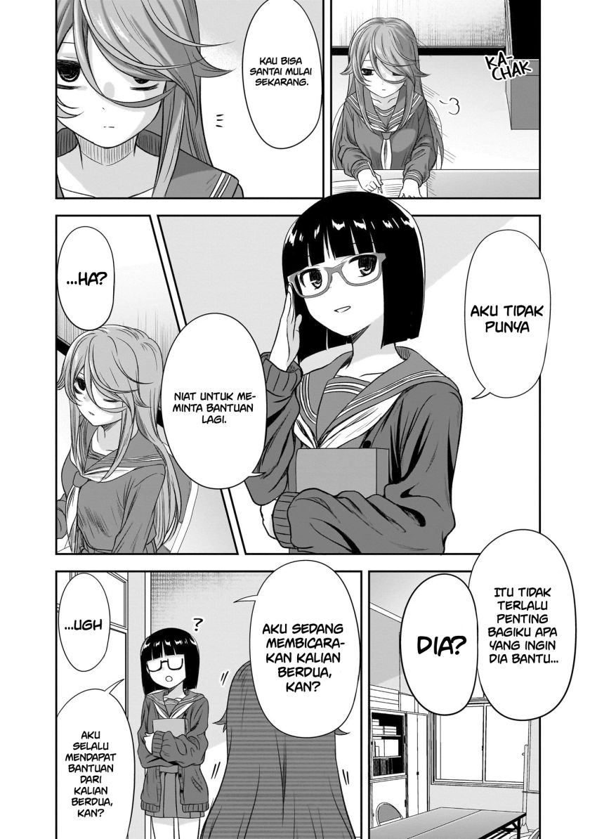 Kurai Anoko to Shitai koto Chapter 44 Gambar 5