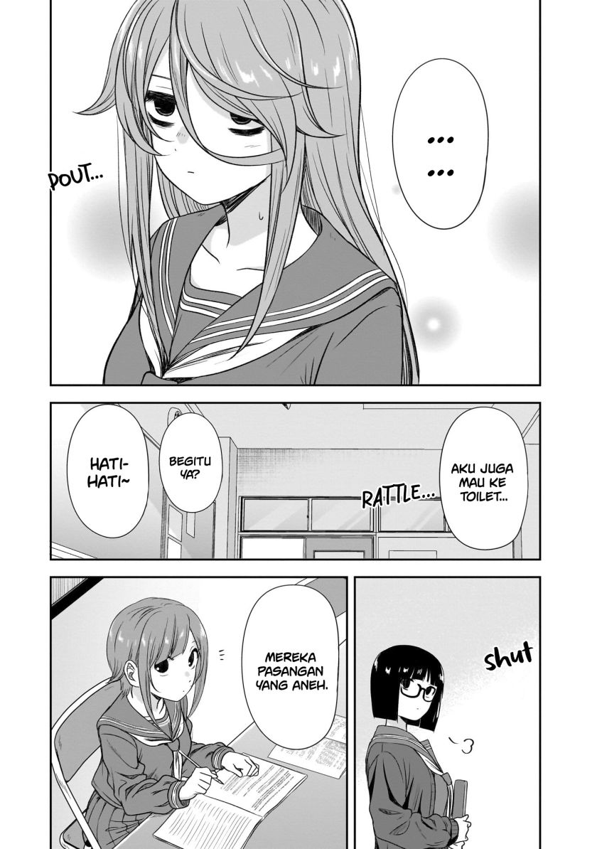 Kurai Anoko to Shitai koto Chapter 44 Gambar 6