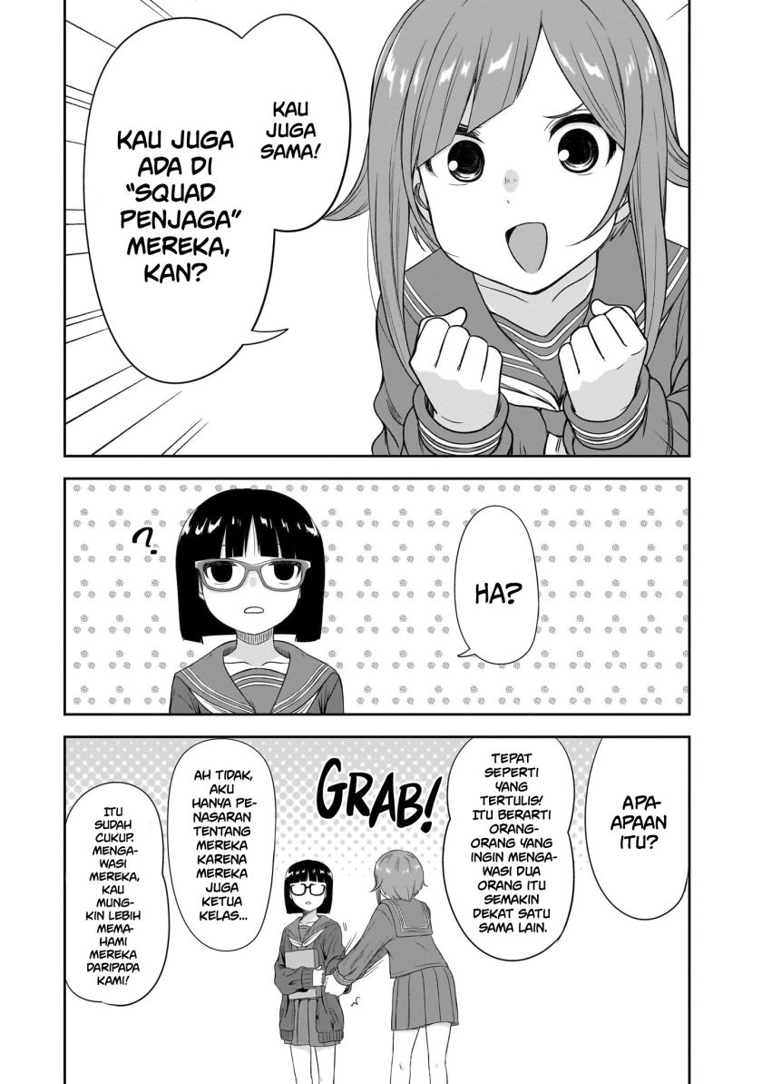 Kurai Anoko to Shitai koto Chapter 44 Gambar 8