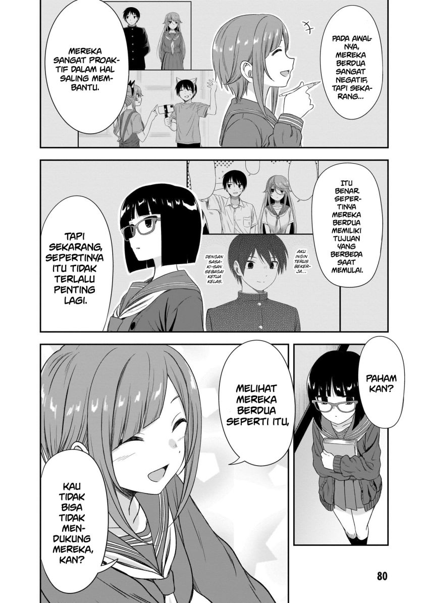 Kurai Anoko to Shitai koto Chapter 44 Gambar 9