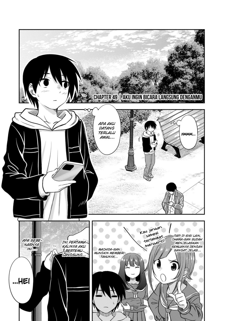 Kurai Anoko to Shitai koto Chapter 49 Gambar 2
