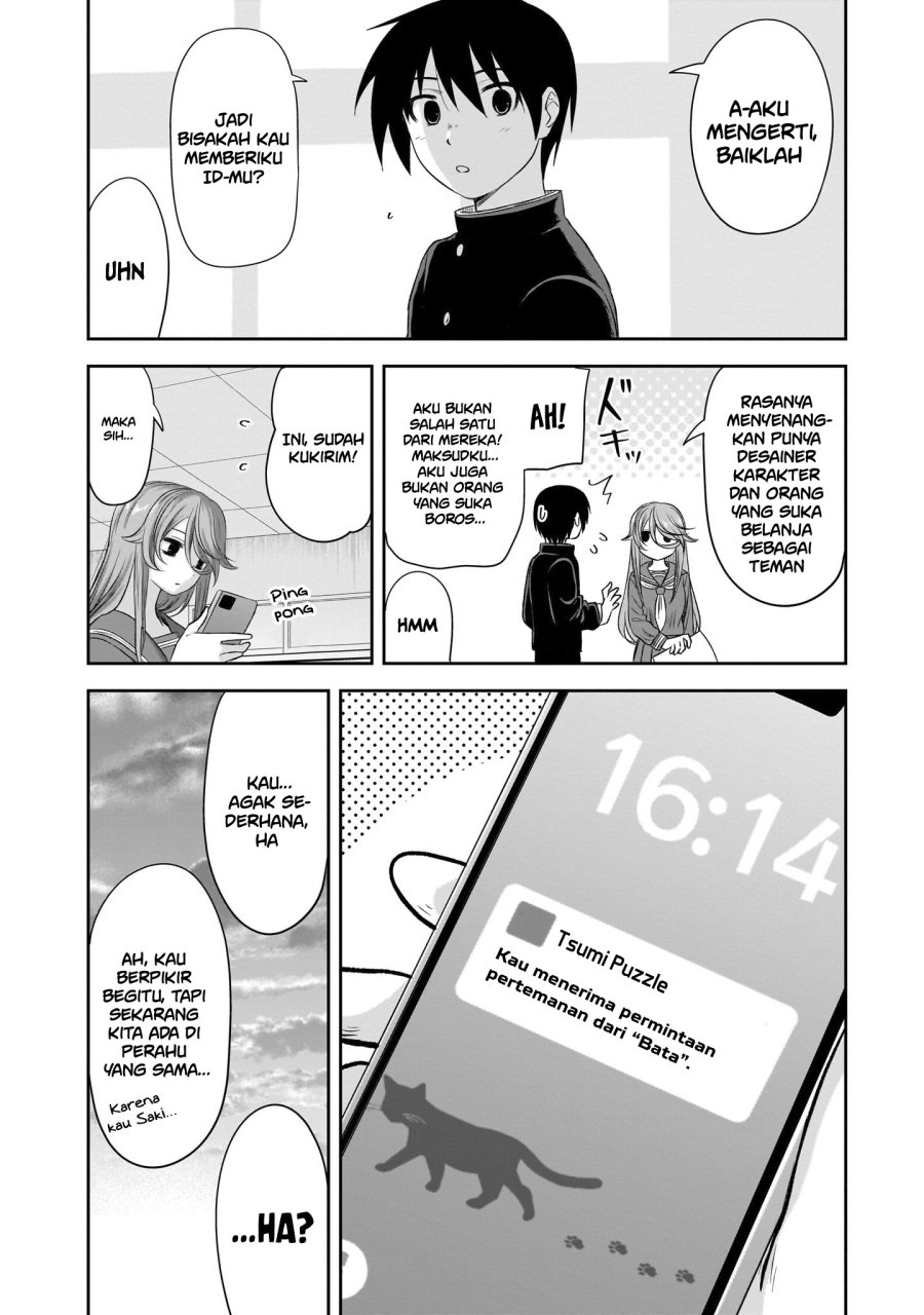 Kurai Anoko to Shitai koto Chapter 53 Gambar 13