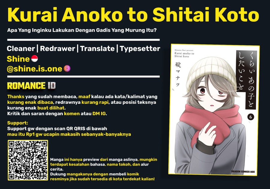 Kurai Anoko to Shitai koto Chapter 67 Gambar 15