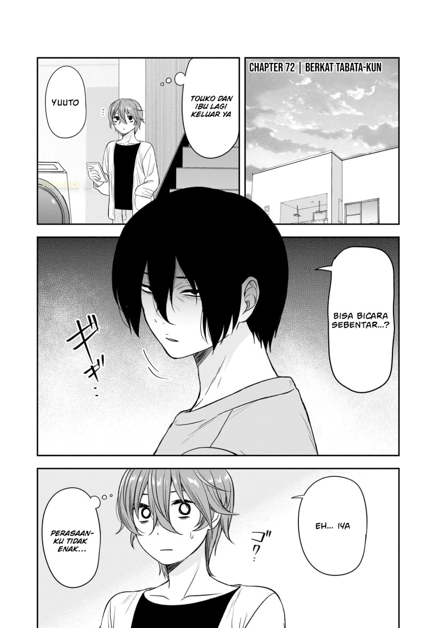 Kurai Anoko to Shitai koto Chapter 72 Gambar 3