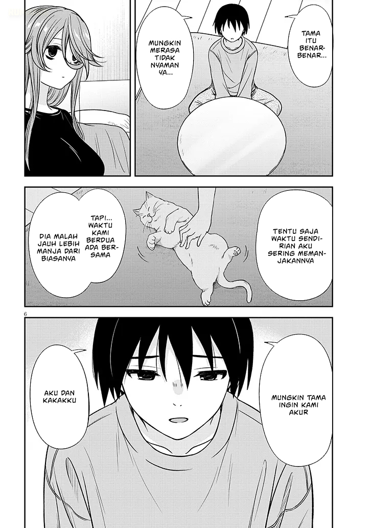 Kurai Anoko to Shitai koto Chapter 77 Gambar 7