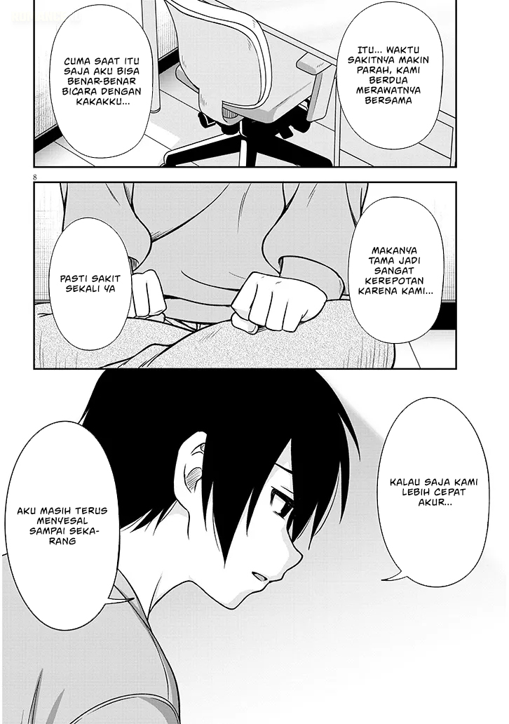 Kurai Anoko to Shitai koto Chapter 77 Gambar 9