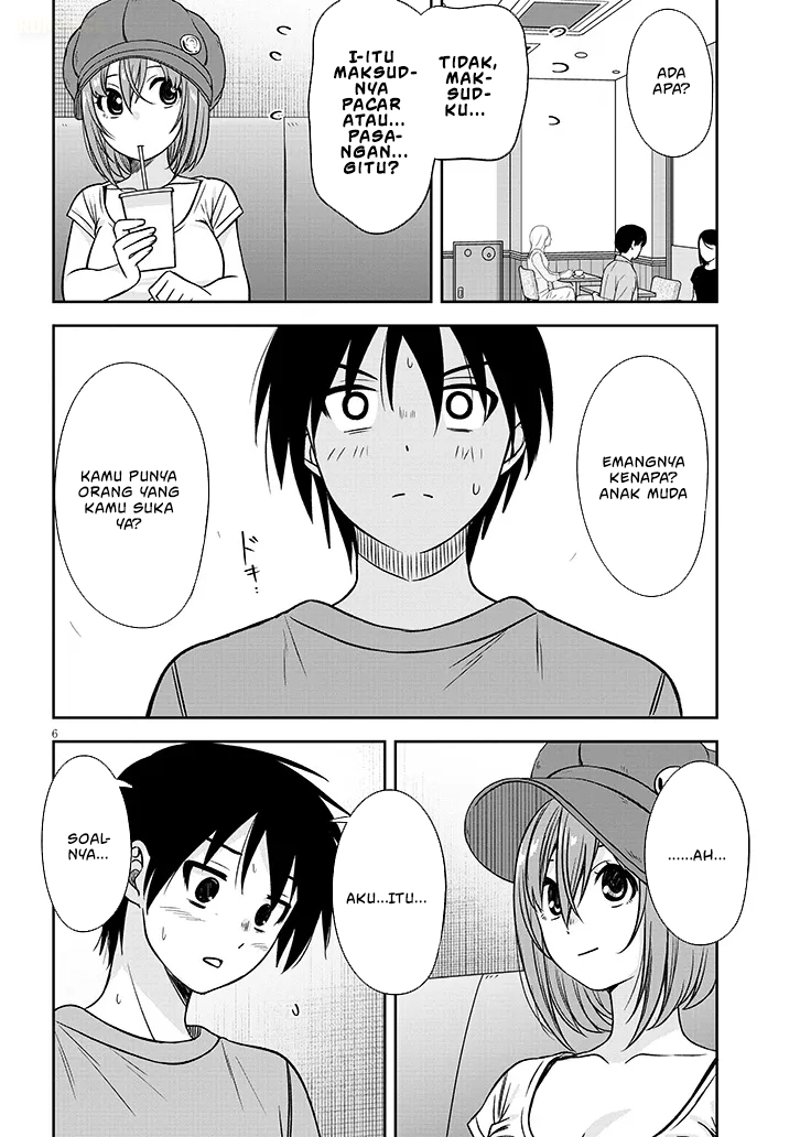 Kurai Anoko to Shitai koto Chapter 82 Gambar 7