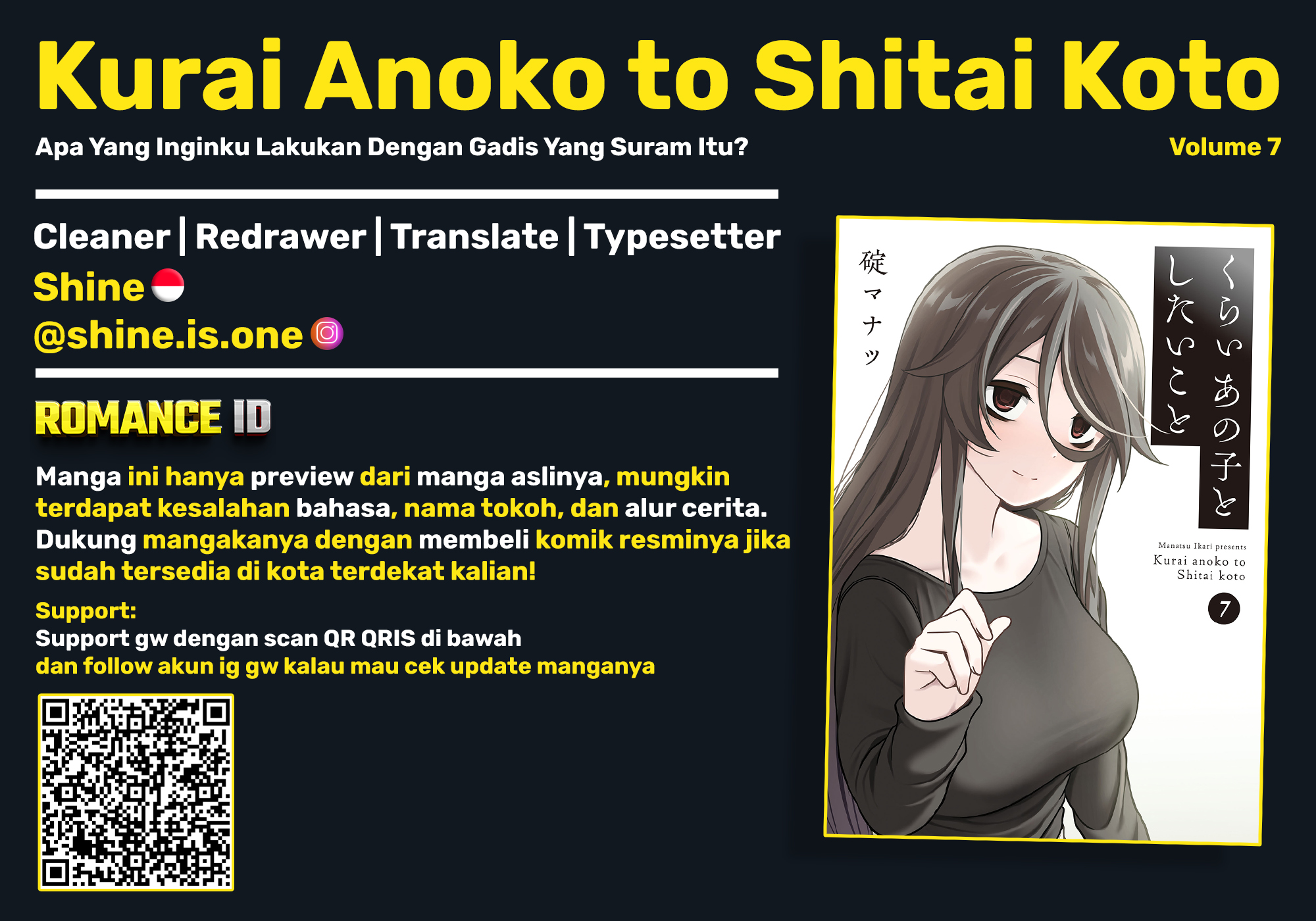 Kurai Anoko to Shitai koto Chapter 84 Gambar 1