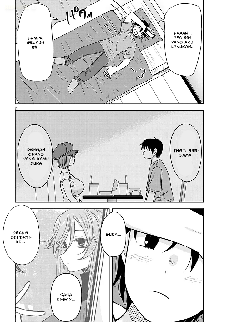 Kurai Anoko to Shitai koto Chapter 84 Gambar 3