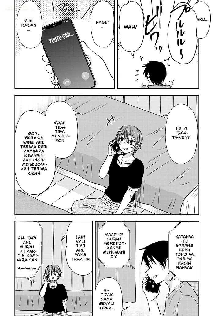 Kurai Anoko to Shitai koto Chapter 84 Gambar 7