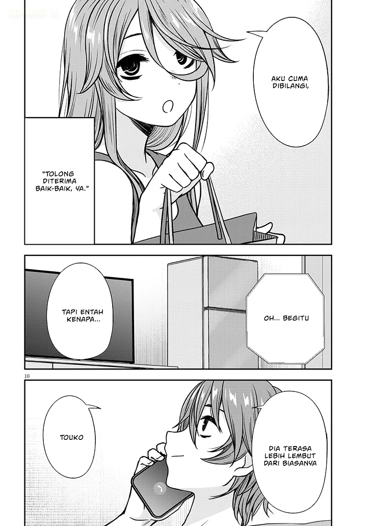 Kurai Anoko to Shitai koto Chapter 84 Gambar 11