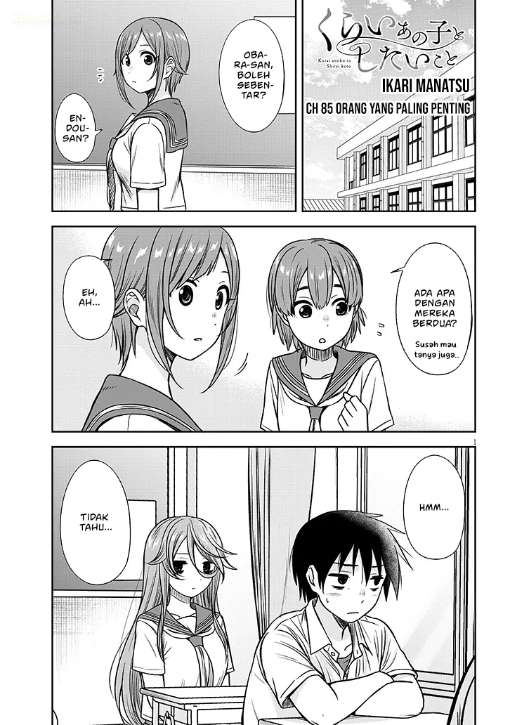 Kurai Anoko to Shitai koto Chapter 85 Gambar 2