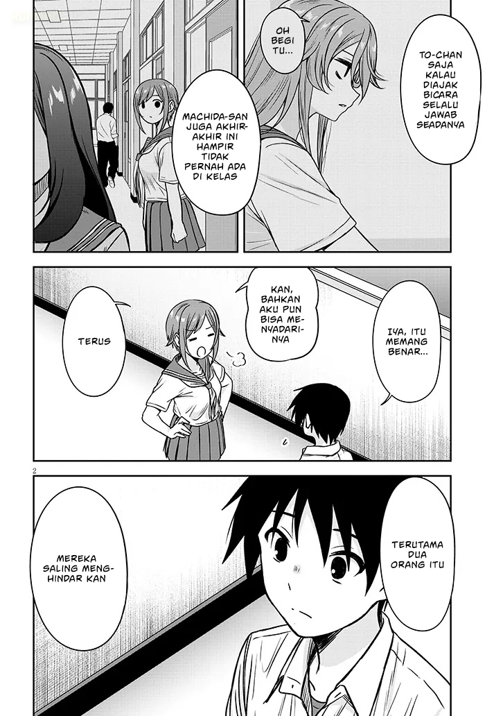 Kurai Anoko to Shitai koto Chapter 87 Gambar 3