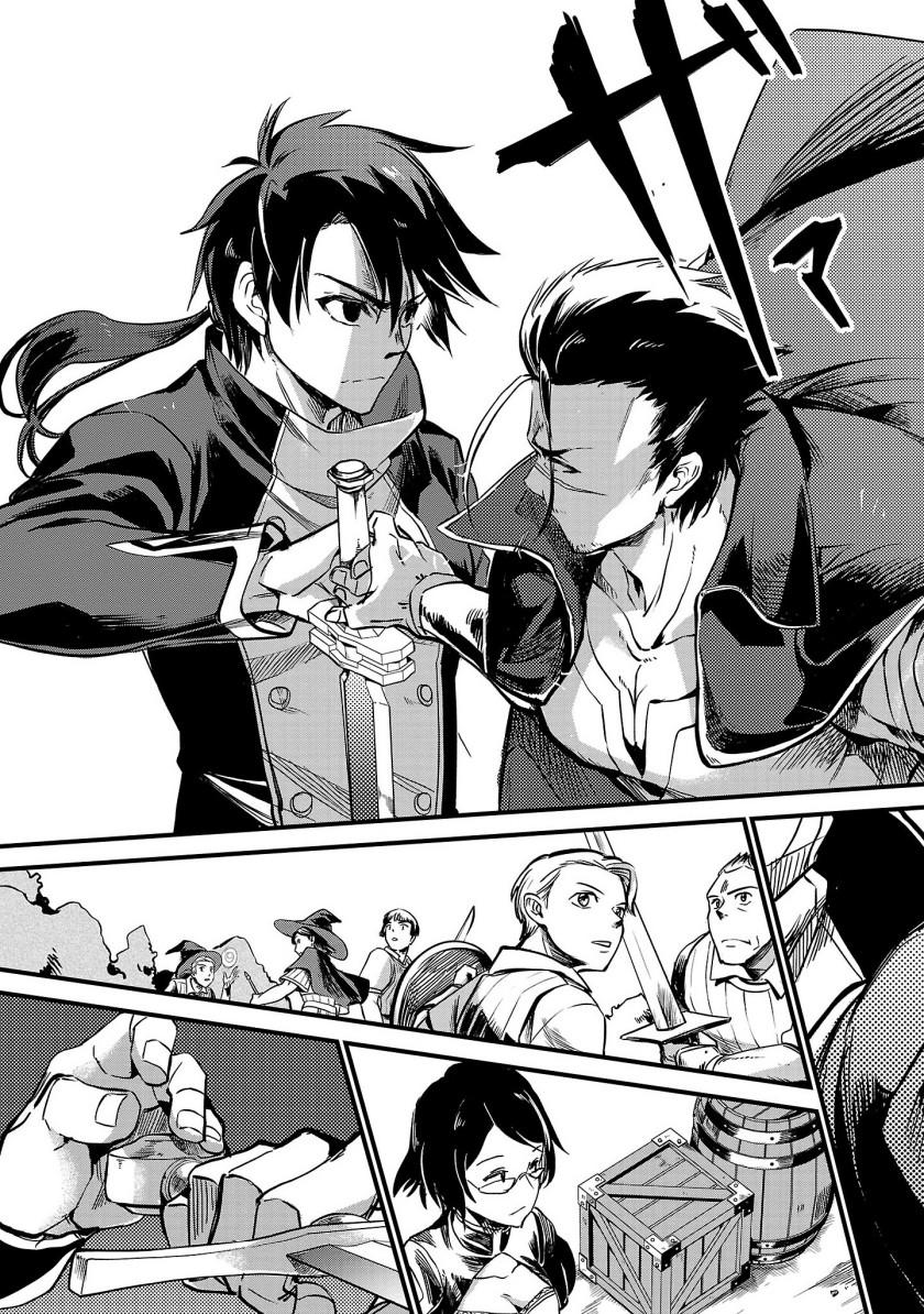 Kurasu Mushoku no Eiyuu-tan Chapter 06 Gambar 20
