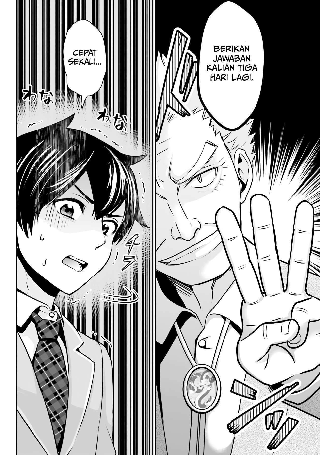 Kurasu no Daikirai na Joshi to Kekkon Suru Koto ni Natta Chapter 01 Gambar 33