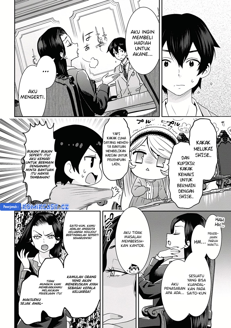 Kurasu no Daikirai na Joshi to Kekkon Suru Koto ni Natta Chapter 22.1 Gambar 11