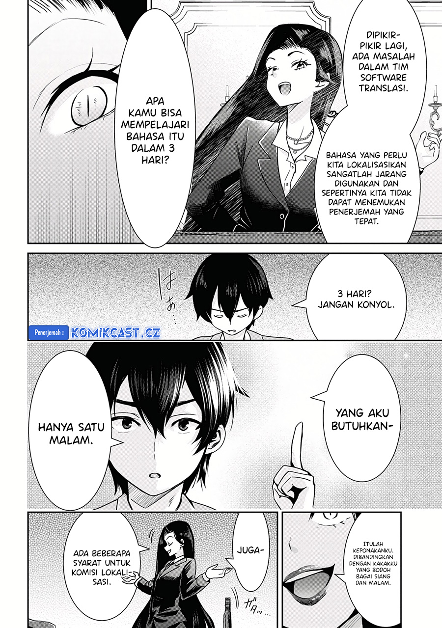 Kurasu no Daikirai na Joshi to Kekkon Suru Koto ni Natta Chapter 22.1 Gambar 13
