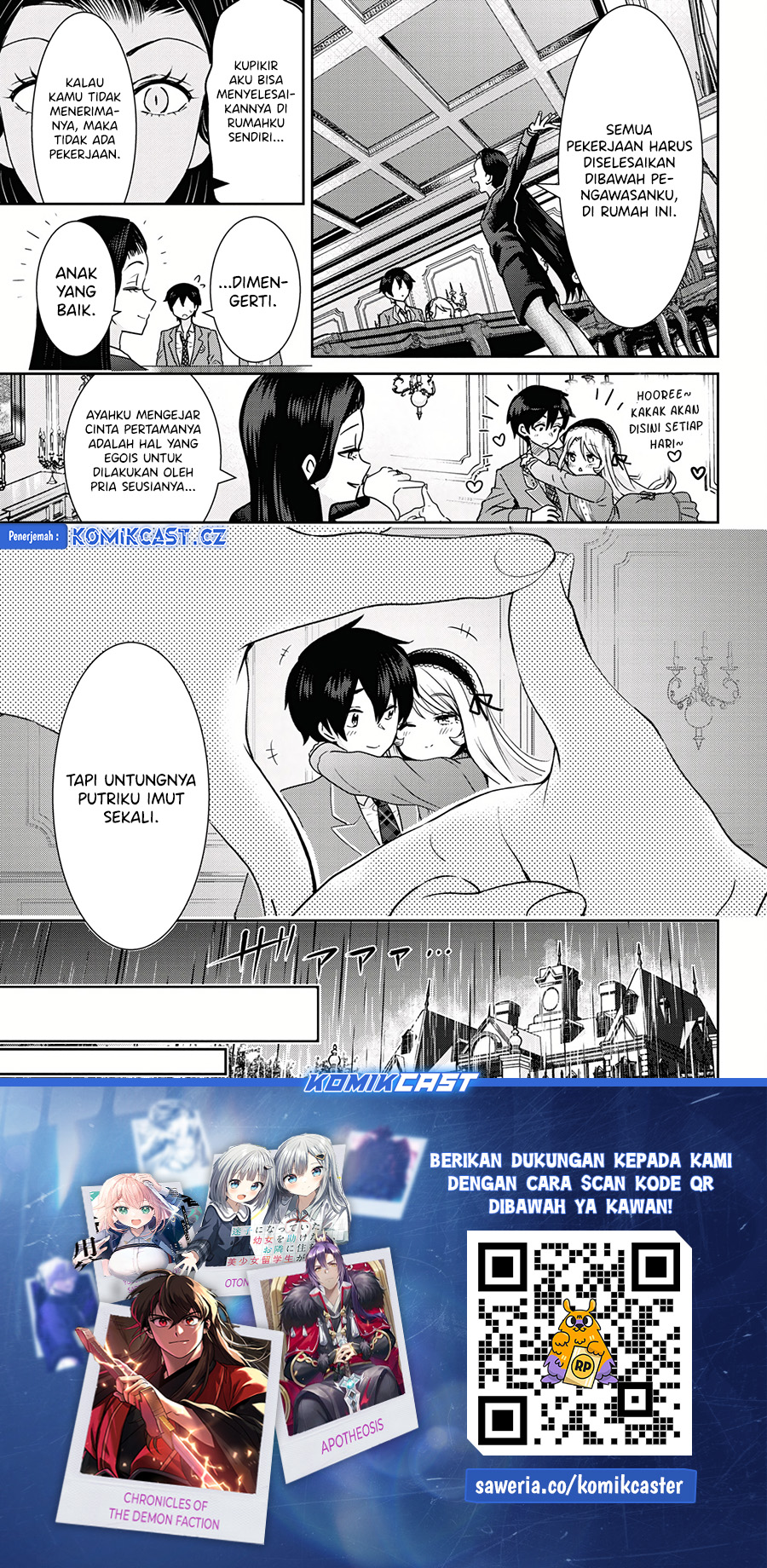 Kurasu no Daikirai na Joshi to Kekkon Suru Koto ni Natta Chapter 22.1 Gambar 14