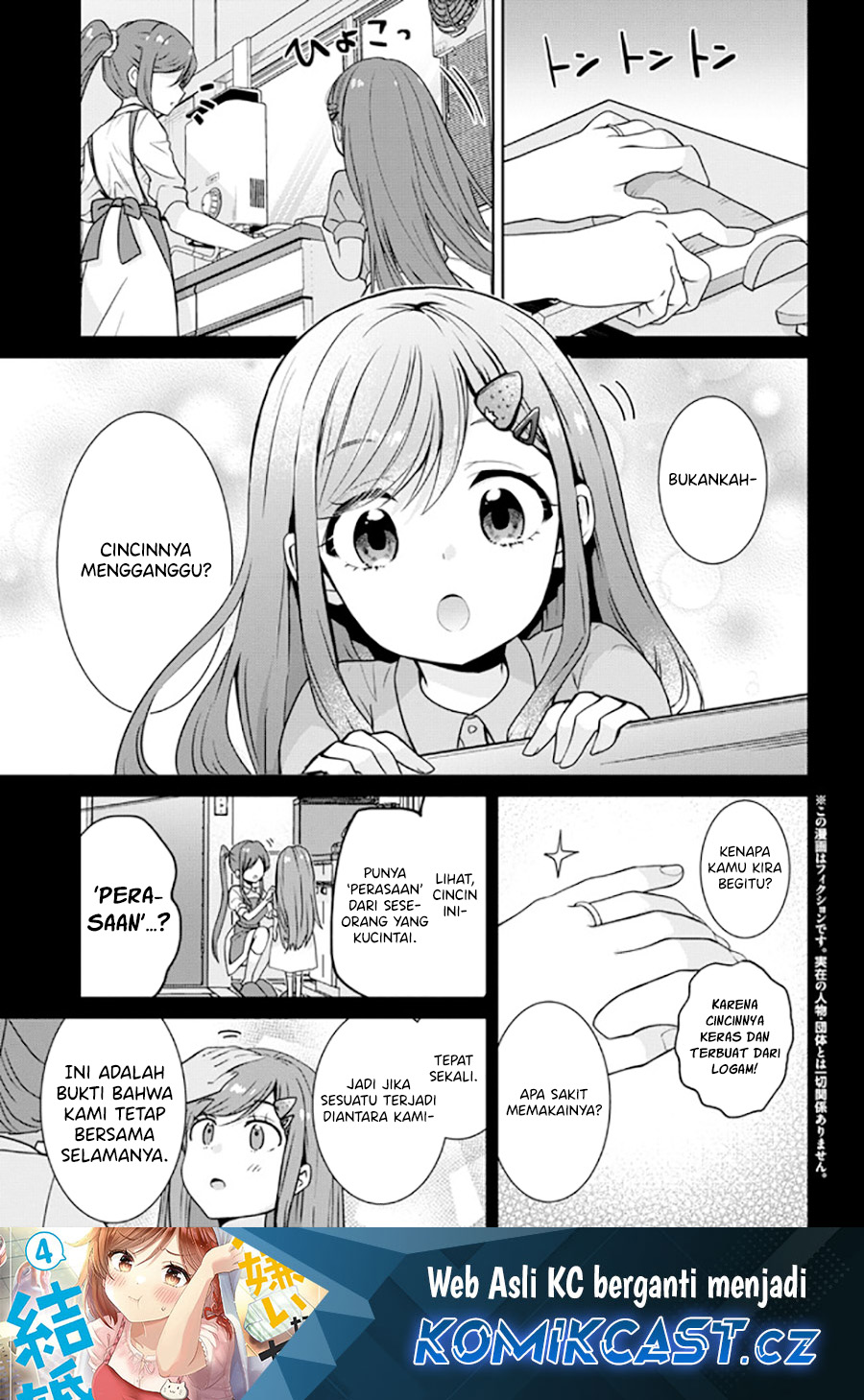Kurasu no Daikirai na Joshi to Kekkon Suru Koto ni Natta Chapter 23.1 Gambar 2