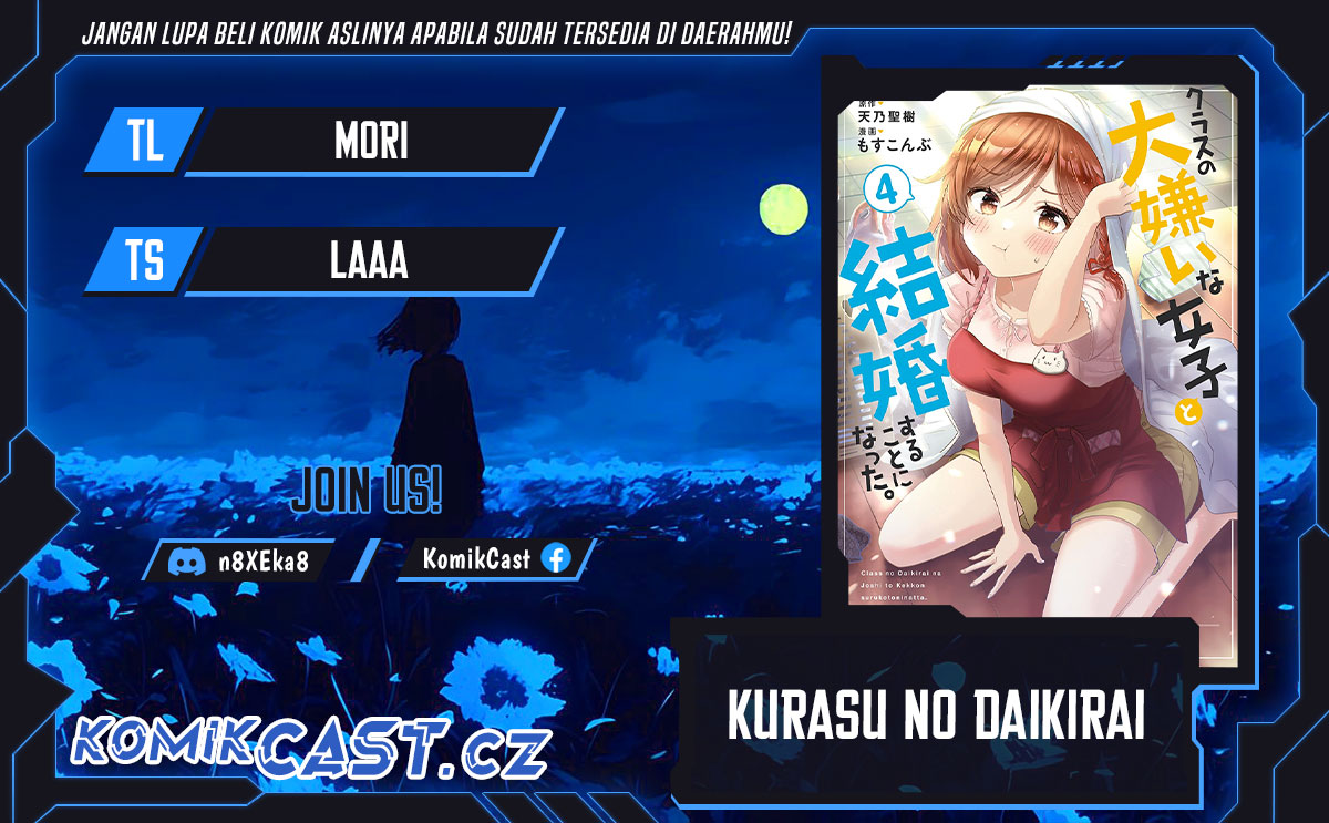 Kurasu no Daikirai na Joshi to Kekkon Suru Koto ni Natta Chapter 24.2 Gambar 1