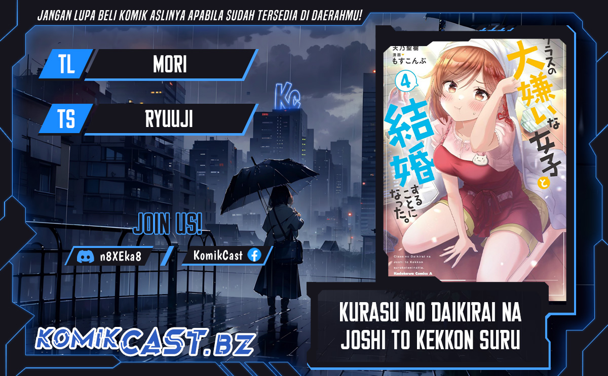 Kurasu no Daikirai na Joshi to Kekkon Suru Koto ni Natta Chapter 27.2 Gambar 1