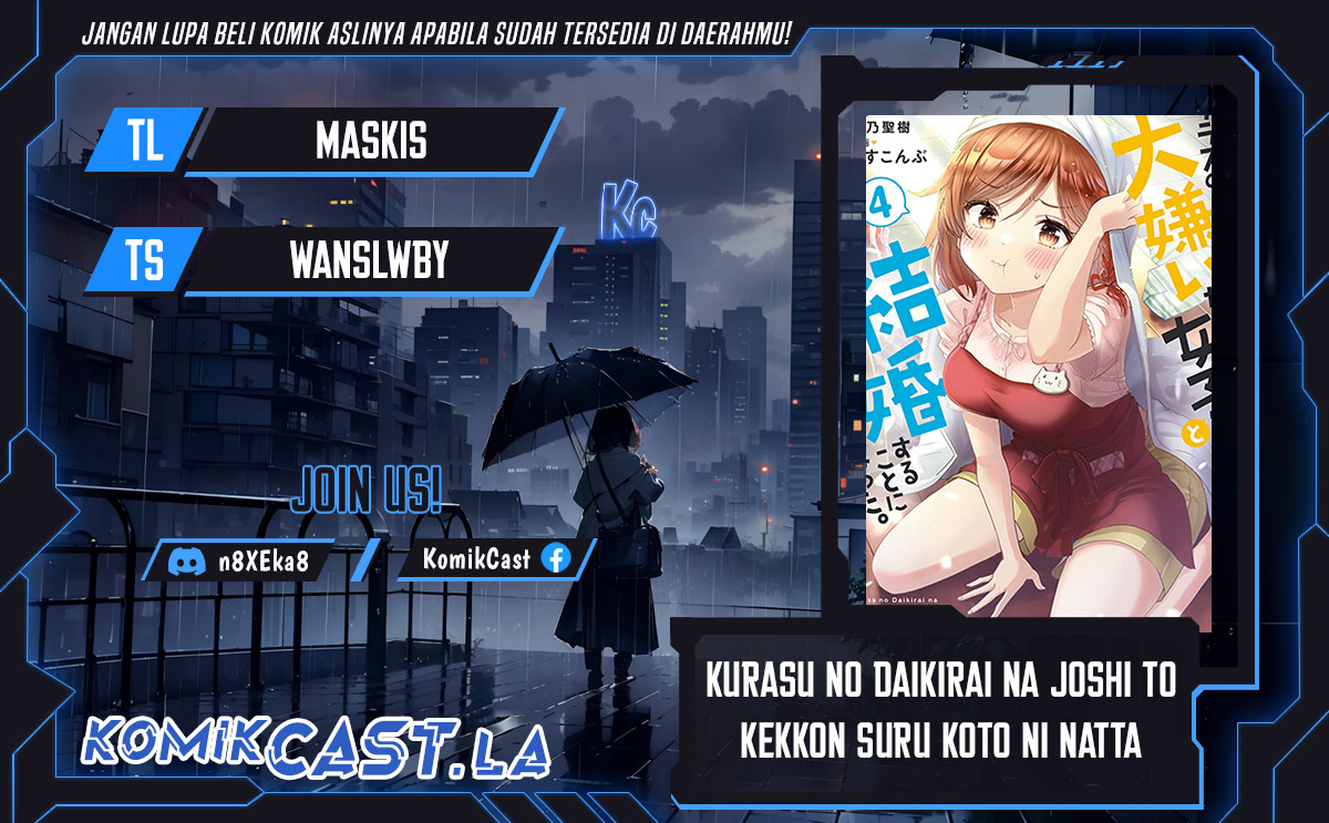 Kurasu no Daikirai na Joshi to Kekkon Suru Koto ni Natta Chapter 32 Gambar 1