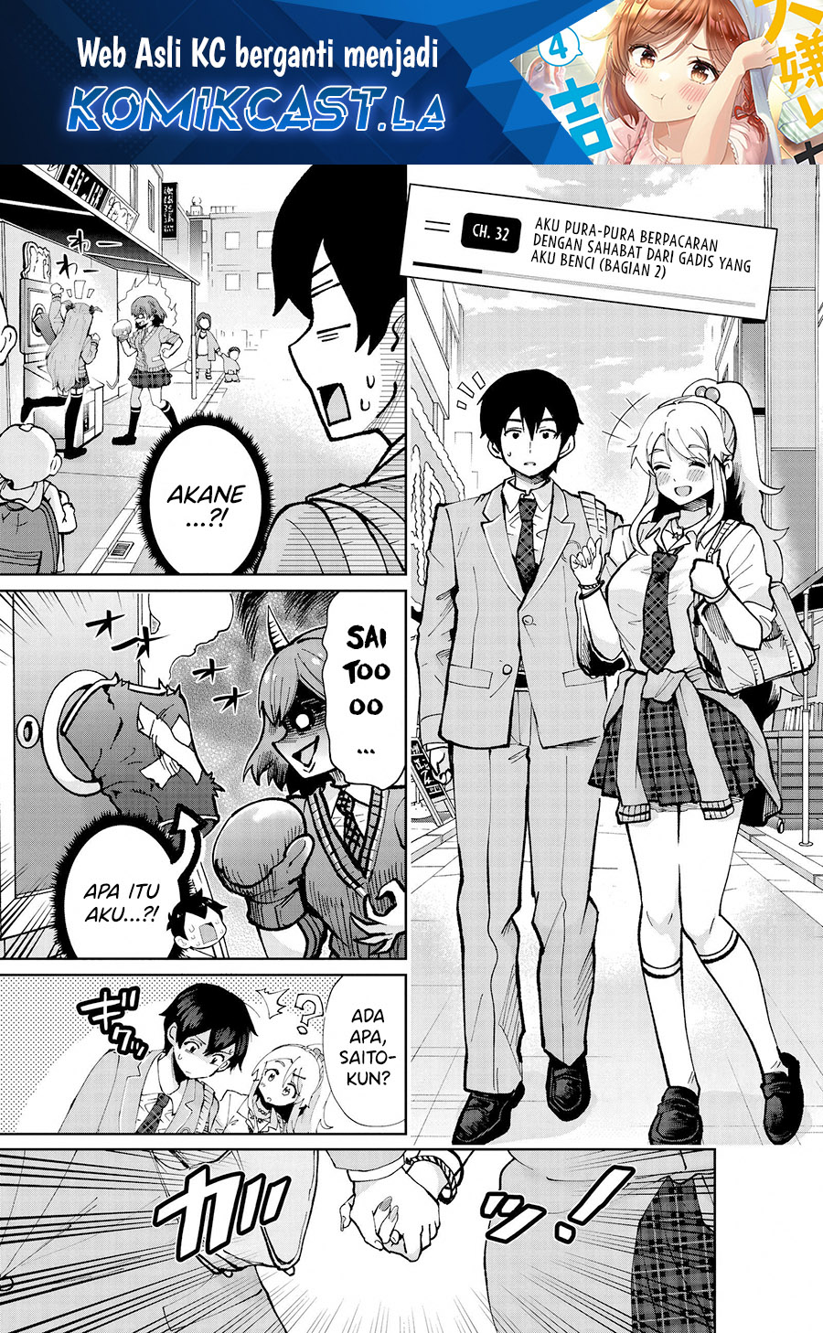 Kurasu no Daikirai na Joshi to Kekkon Suru Koto ni Natta Chapter 32 Gambar 2