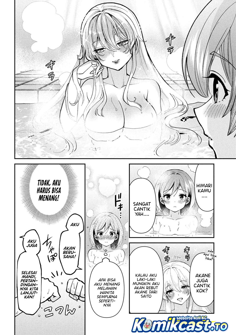 Kurasu no Daikirai na Joshi to Kekkon Suru Koto ni Natta Chapter 40 Gambar 7