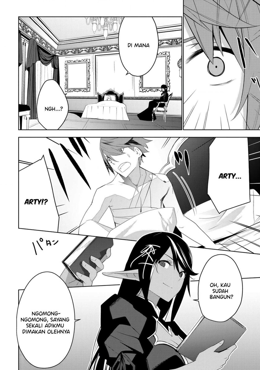 Kuro Elf ni Kawareta Ore no Danjon Seikatsu ~Sanshoku Furo To Jigoku-tsuki~ Chapter 02.1 Gambar 2