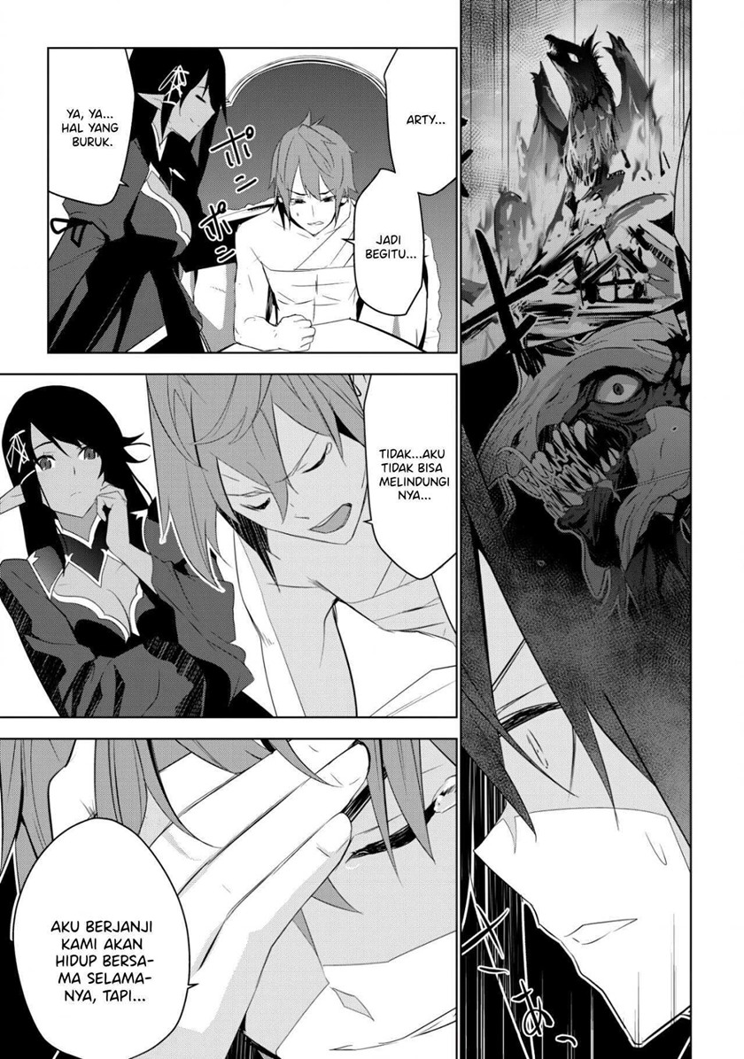 Kuro Elf ni Kawareta Ore no Danjon Seikatsu ~Sanshoku Furo To Jigoku-tsuki~ Chapter 02.1 Gambar 3