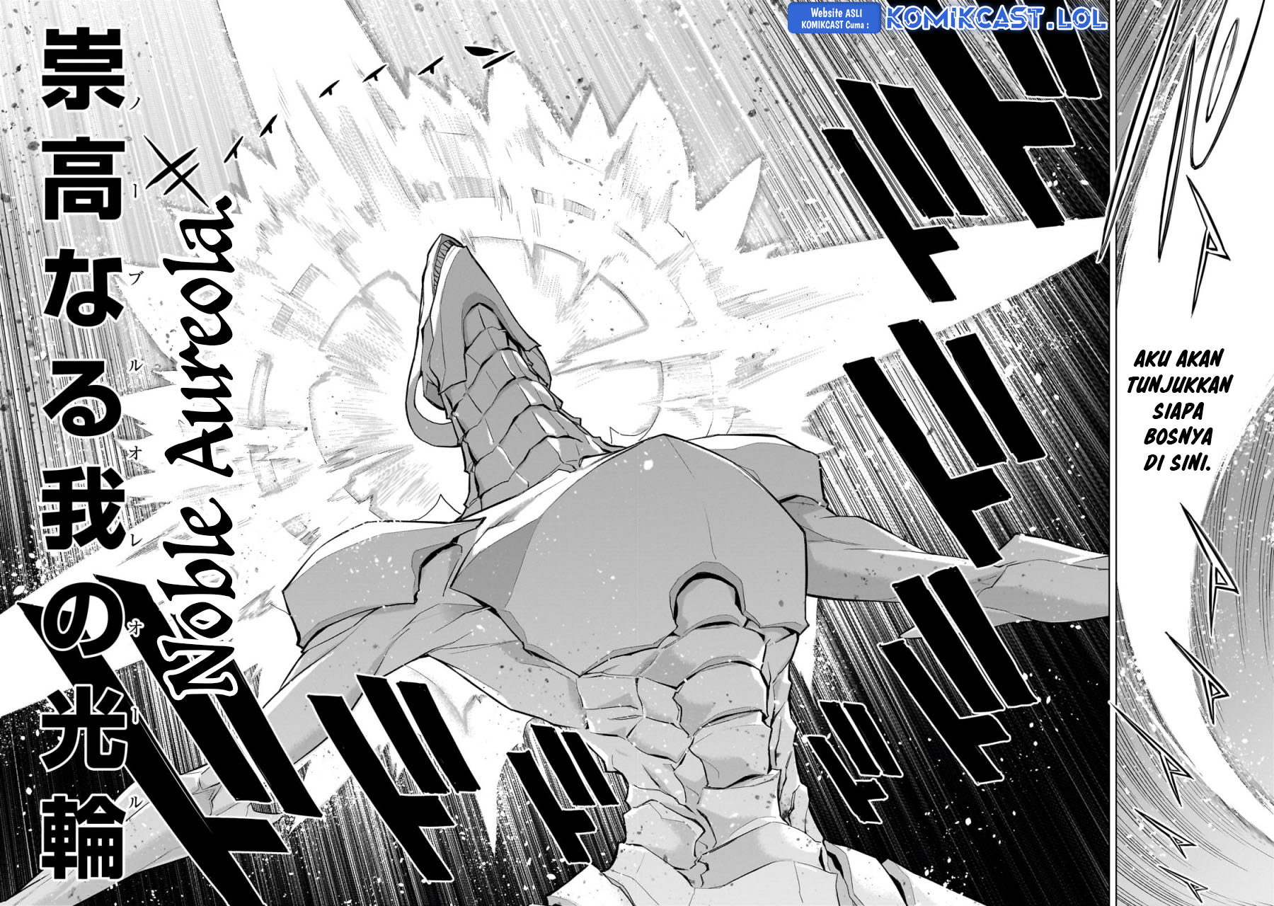 Kuro no Shoukanshi Chapter 134 Gambar 10