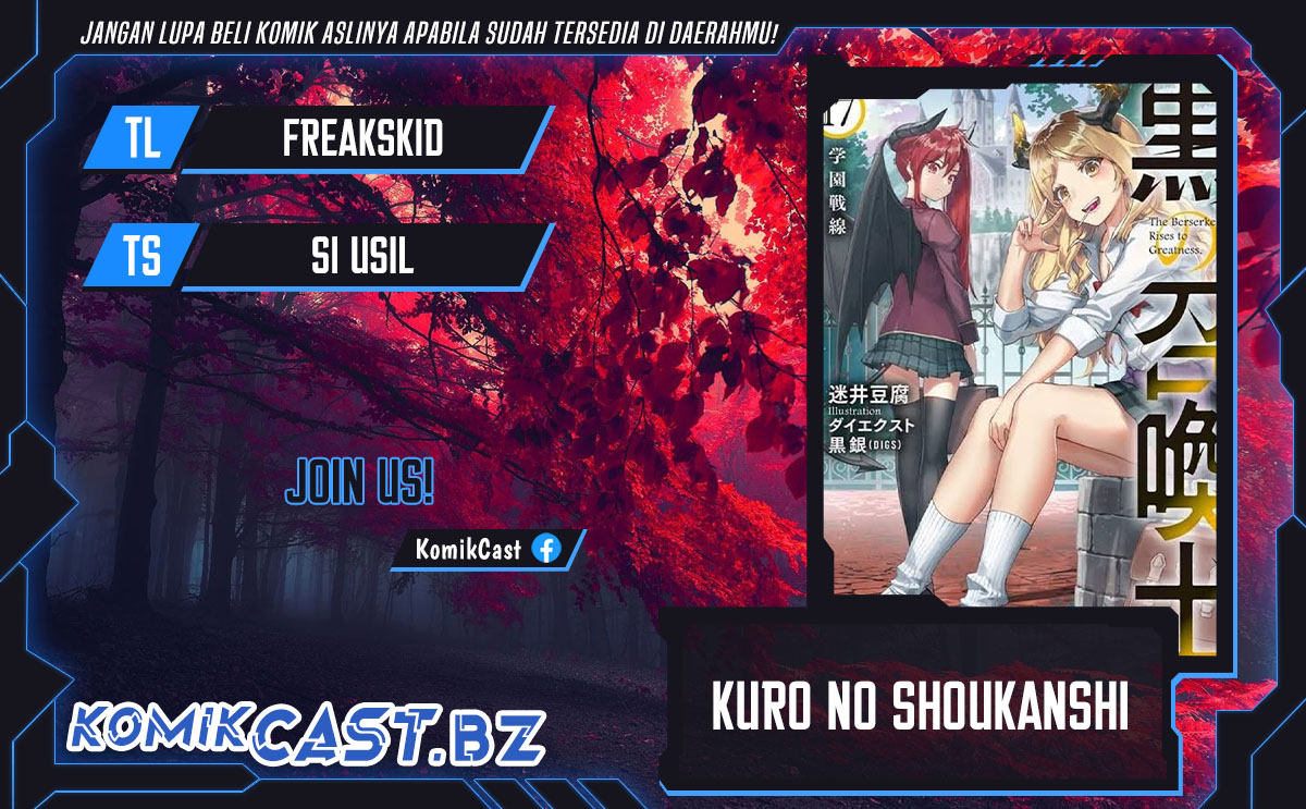 Kuro no Shoukanshi Chapter 150 Gambar 1