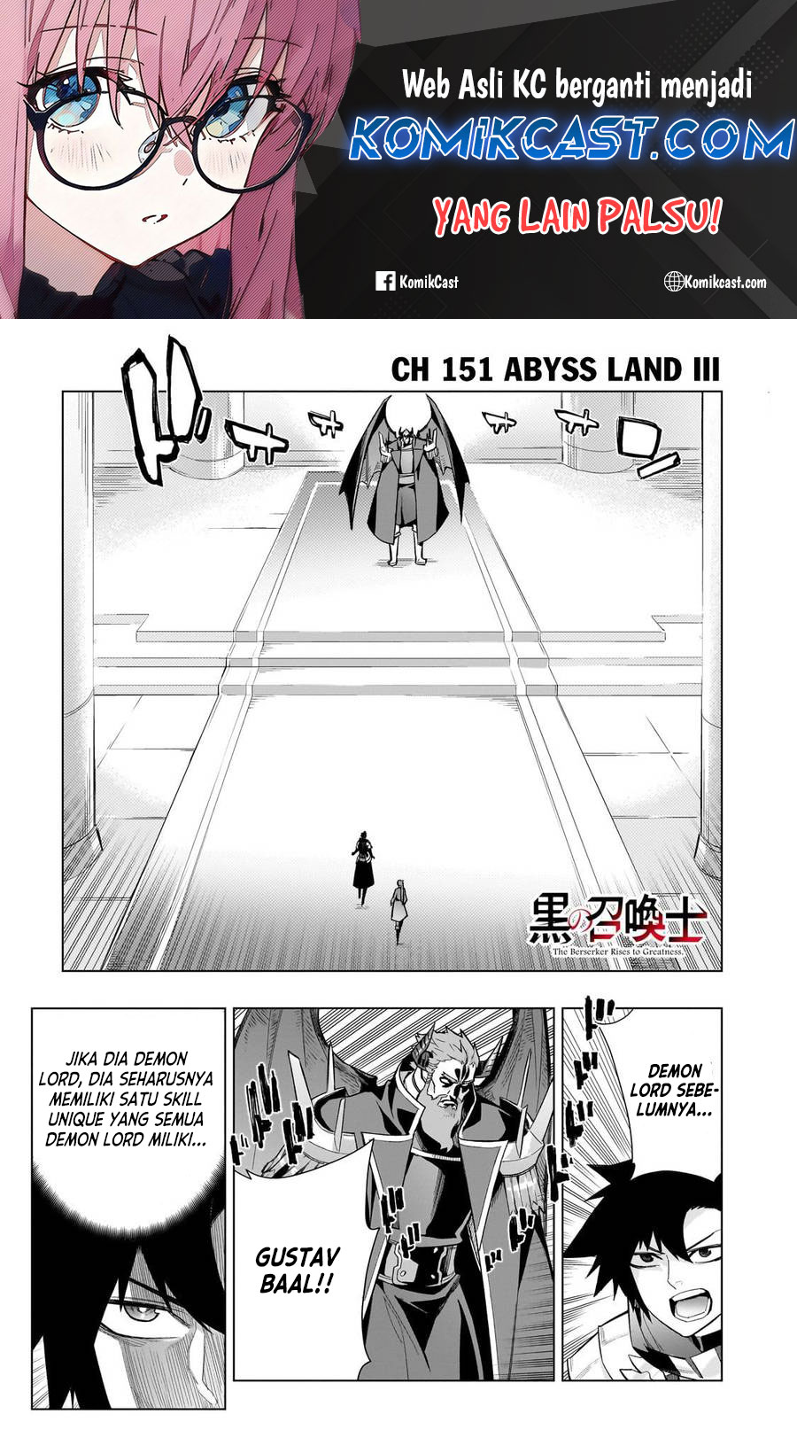 Kuro no Shoukanshi Chapter 151 Gambar 2