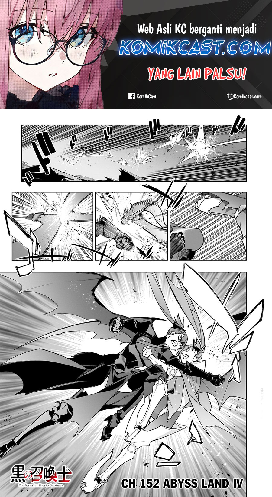 Kuro no Shoukanshi Chapter 152 Gambar 2