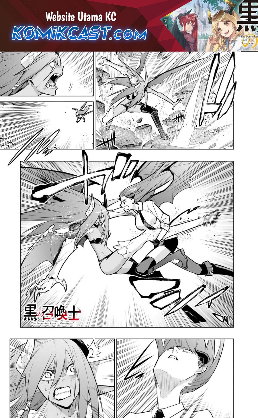 Kuro no Shoukanshi Chapter 159 Gambar 2