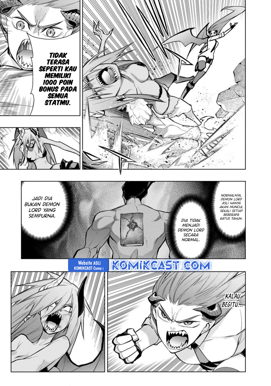 Kuro no Shoukanshi Chapter 159 Gambar 4