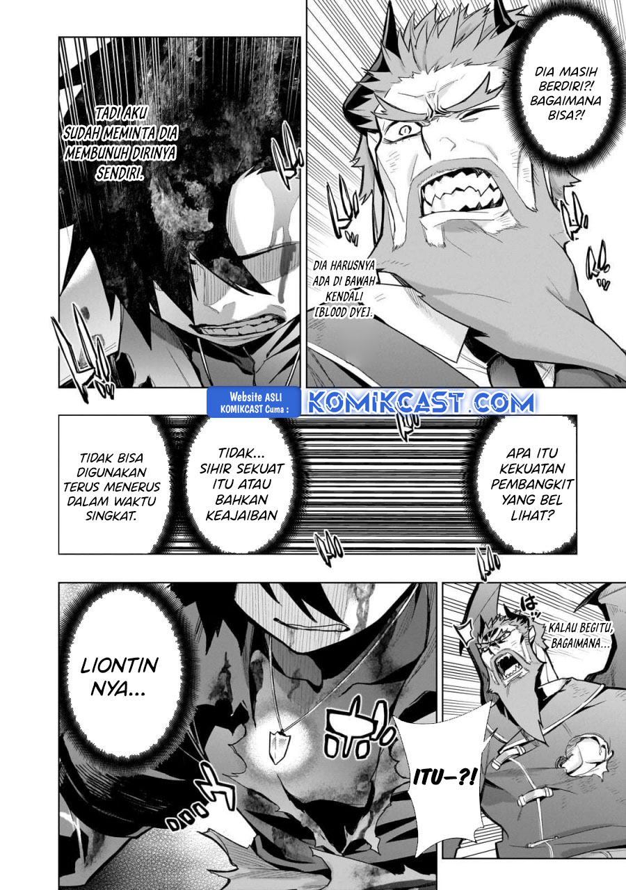 Kuro no Shoukanshi Chapter 159 Gambar 13