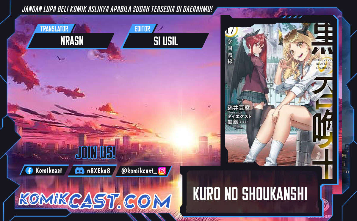 Kuro no Shoukanshi Chapter 162 Gambar 1