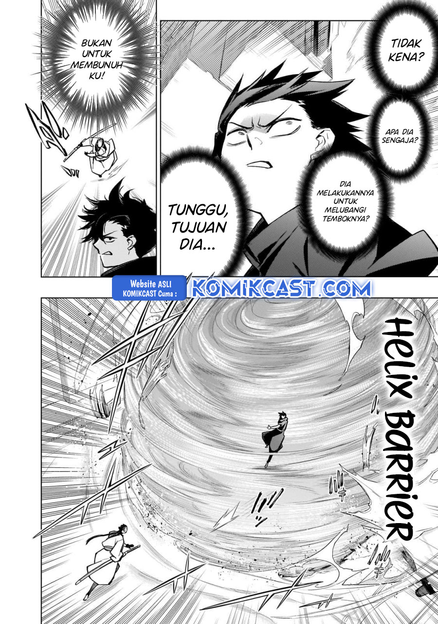 Kuro no Shoukanshi Chapter 164 Gambar 3