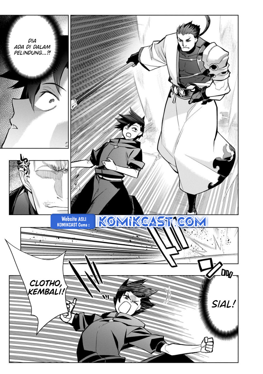 Kuro no Shoukanshi Chapter 164 Gambar 6
