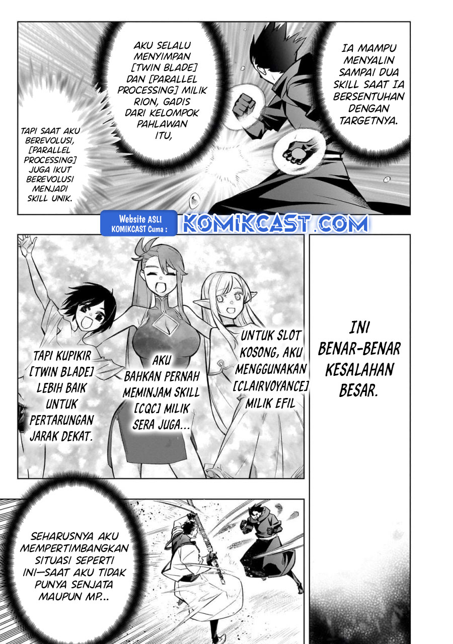 Kuro no Shoukanshi Chapter 164 Gambar 12