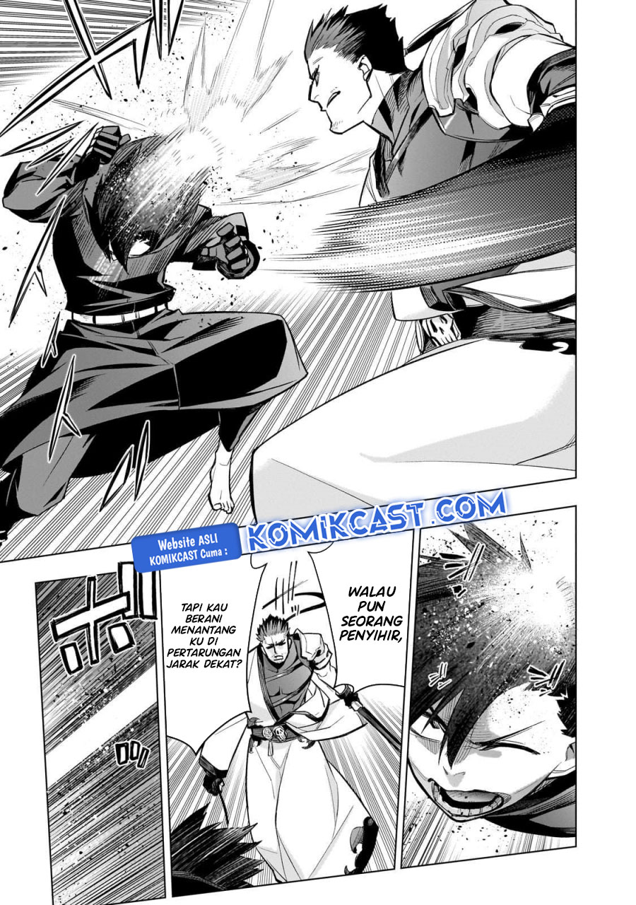 Kuro no Shoukanshi Chapter 164 Gambar 14