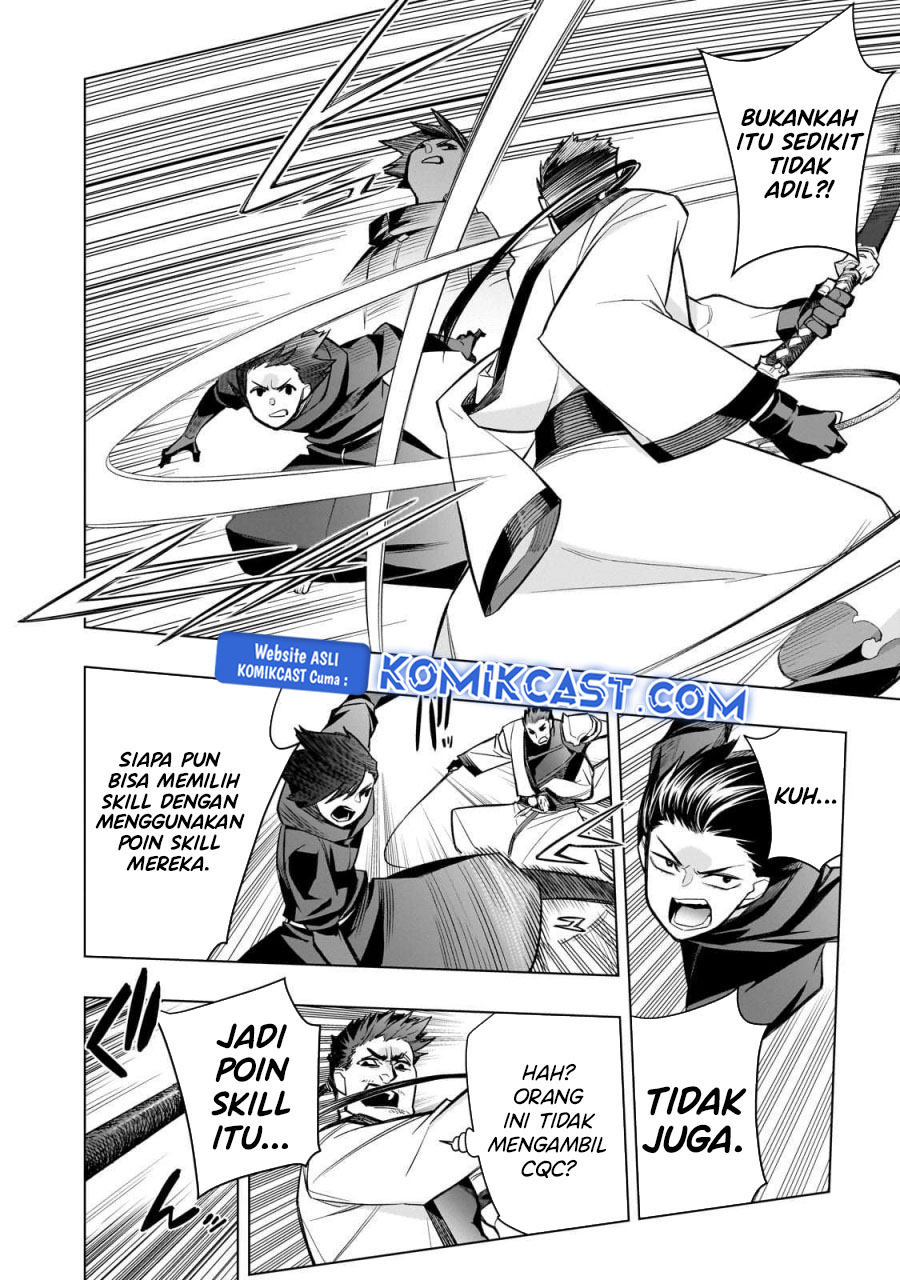 Kuro no Shoukanshi Chapter 164 Gambar 15