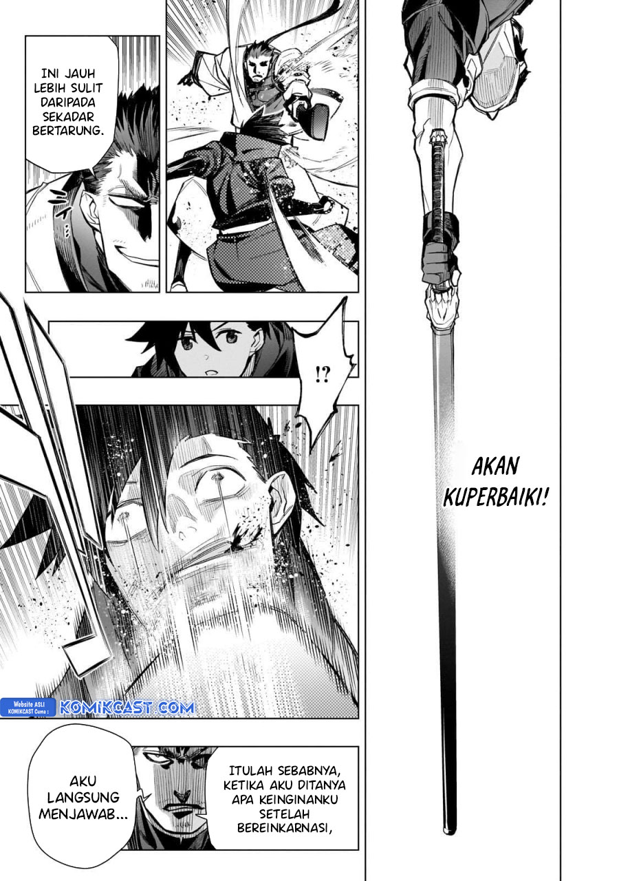 Kuro no Shoukanshi Chapter 164 Gambar 18