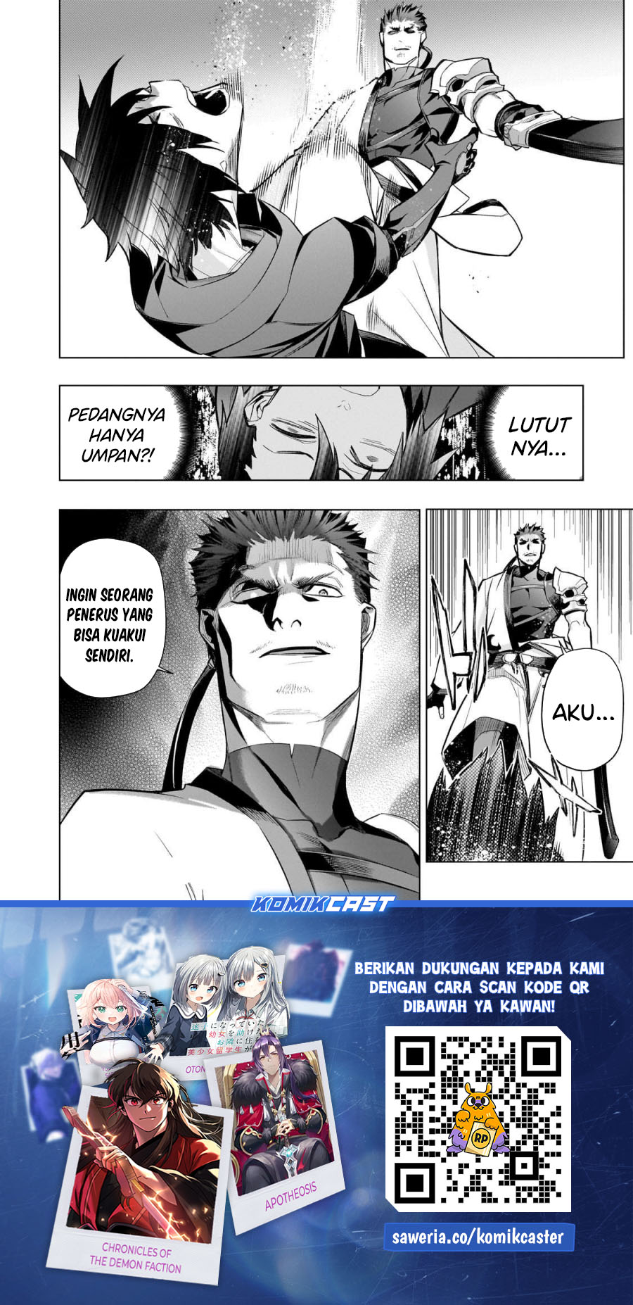 Kuro no Shoukanshi Chapter 164 Gambar 19