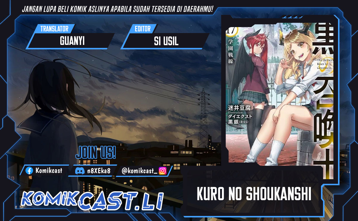 Kuro no Shoukanshi Chapter 166 Gambar 1