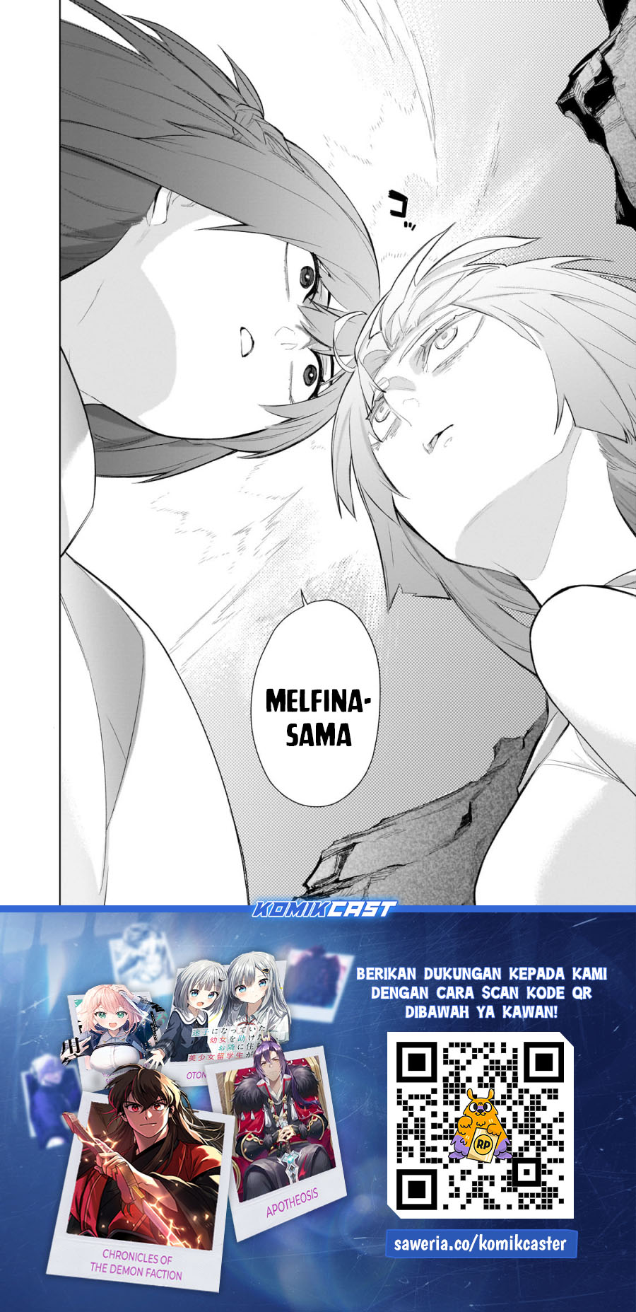 Kuro no Shoukanshi Chapter 166 Gambar 17