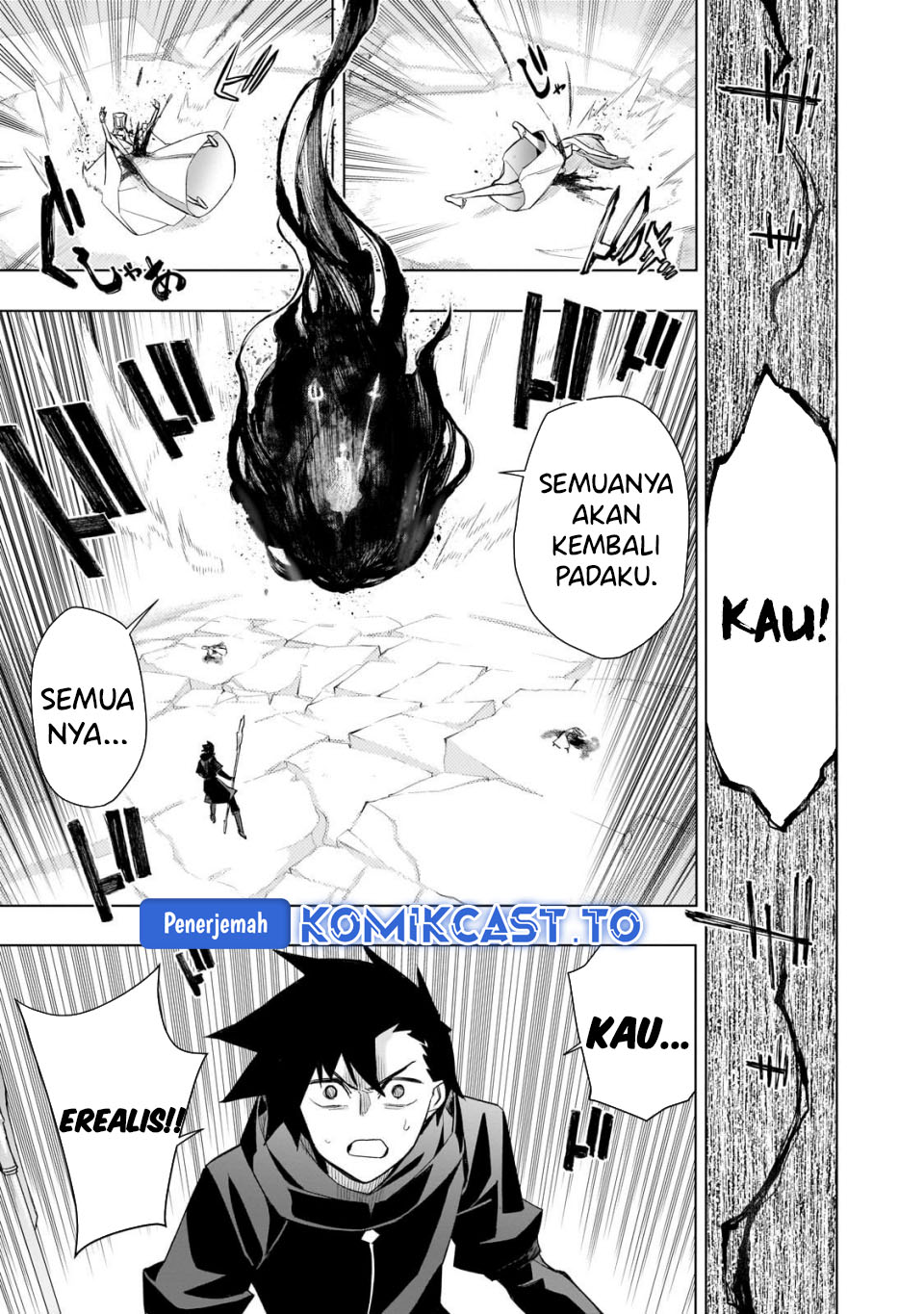 Kuro no Shoukanshi Chapter 177 Gambar 13