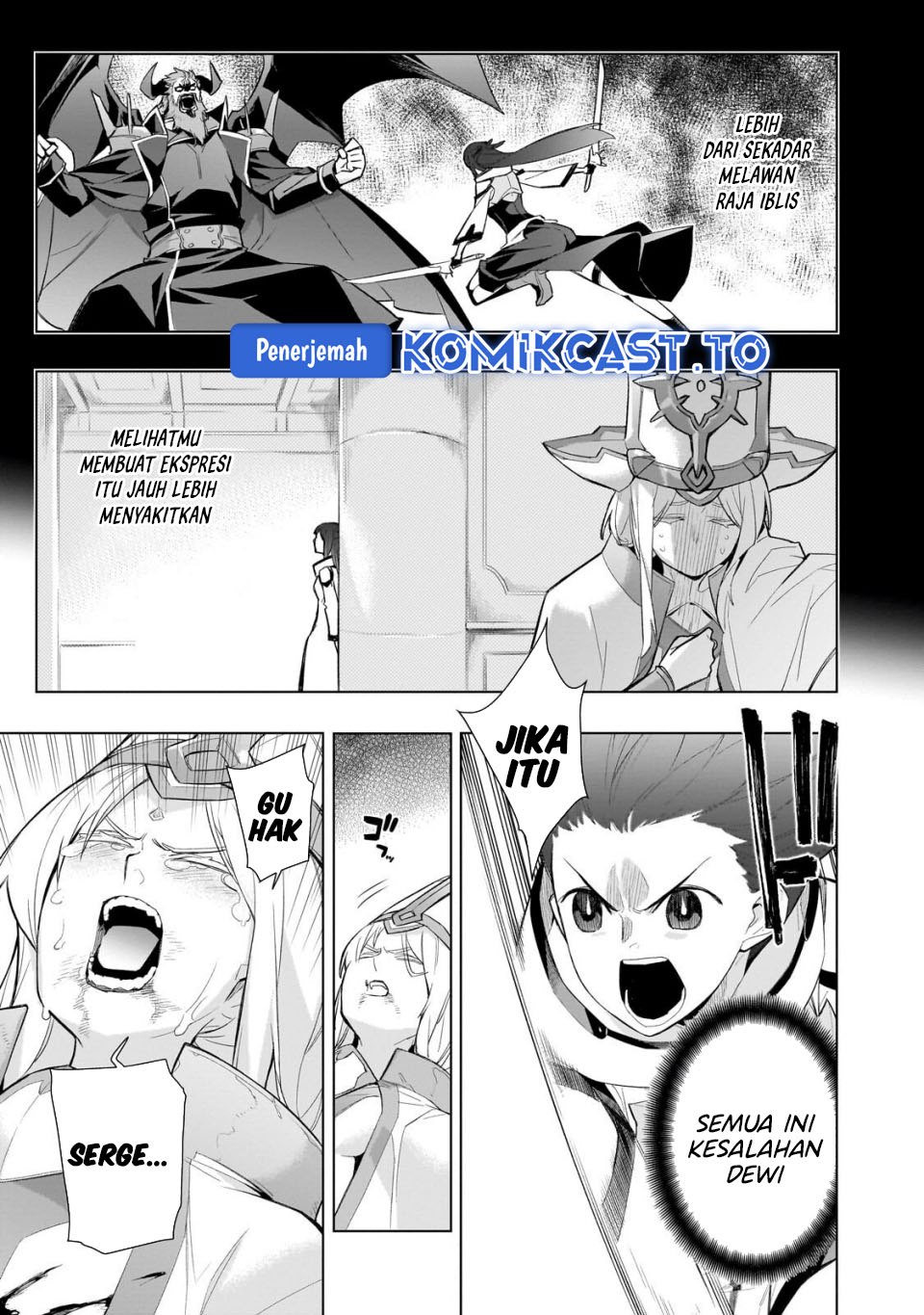 Kuro no Shoukanshi Chapter 179 Gambar 4